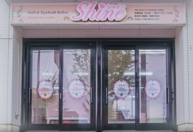 Nail&Eyelash Salon Shine