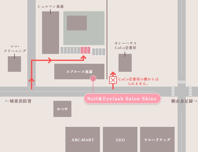 お車でお越しの方